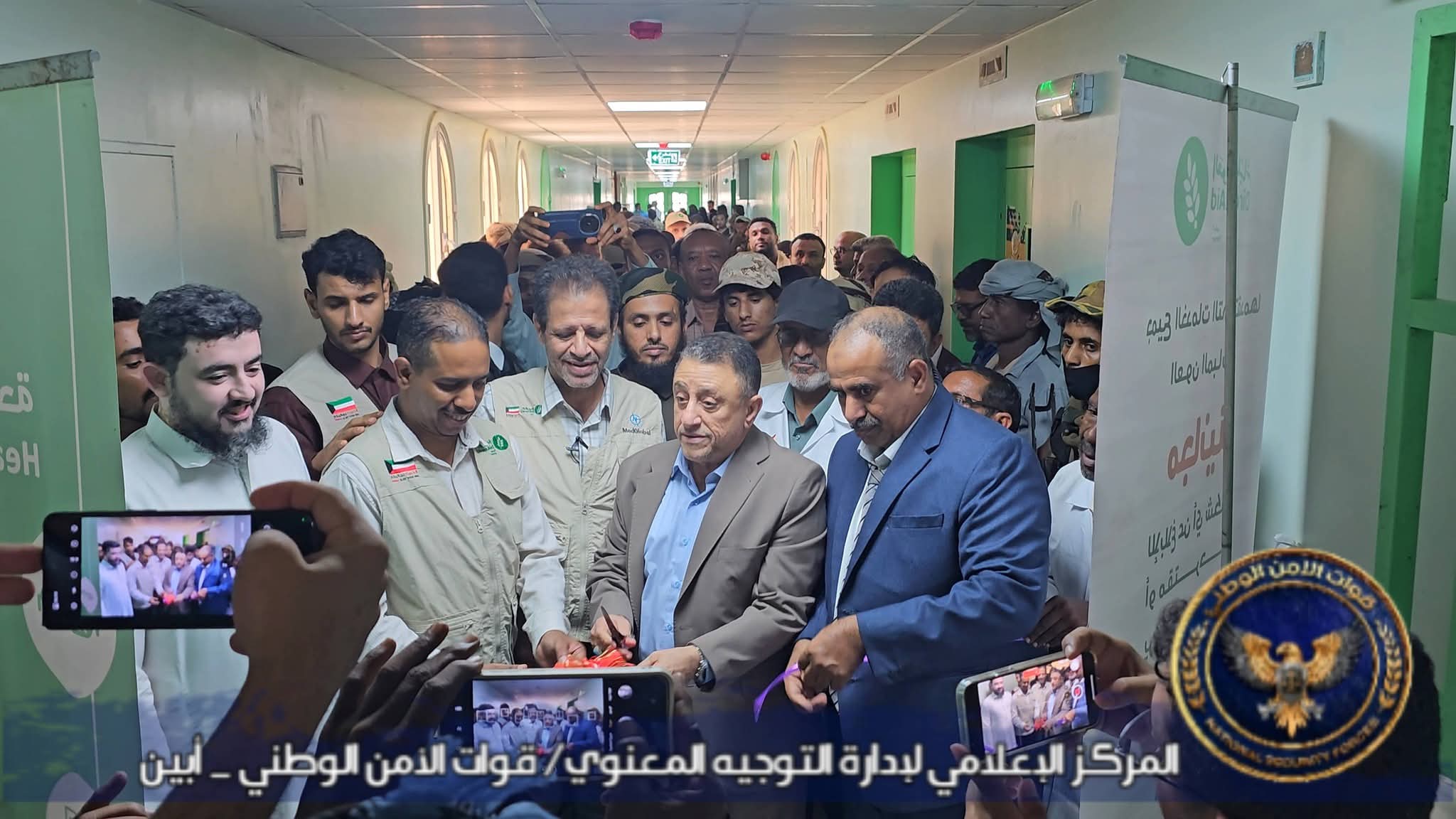 العميد السنيدي يضع الأمن واستقرار أبين والخدمات الإنسانية على رأس أولوياته - العميد السنيدي يضع الأمن واستقرار أبين والخدمات الإنسانية على رأس أولوياته -